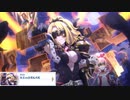 【プリコネ】相変わらず血湧き肉躍るクリスさんのストーリー【メイン2部12章第6話】