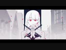ロウワー　歌ってみた□