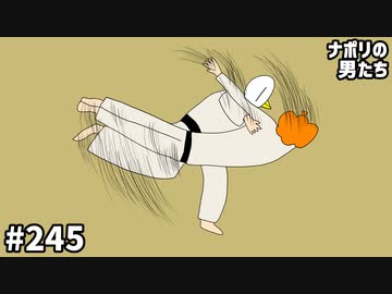 [会員専用] #245 「写真で一言」が上手くなりたいッス！！