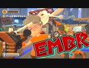 4人で消火活動しながら人命救助するゲームがカオスすぎた -Embr【KUN】