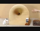 糸鋸製シンプルスマホラッパ