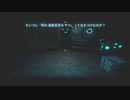 友達に勧められたので『inscryption』実況プレイpart25