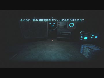 友達に勧められたので『inscryption』実況プレイpart25