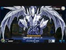 【遊戯王マスターデュエル】迫真ソリティア部 先行ハンデスの裏技.IF8