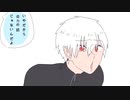 だいじょうぶ？【バイオレンス武田】
