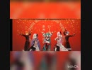第7回  プロセカの推し達に3DMVを踊らせてみた   『いーあーるふぁんくらぶ』