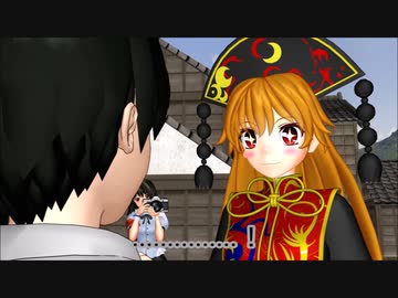 【東方MMD第2部】母性愛【オリキャラあり】