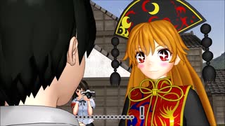 【東方MMD第2部】母性愛【オリキャラあり】