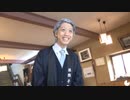 旅館平野24時 サウンドトラック
