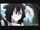 鬼滅の刃のキャラ達がカラオケへ行きました 無限列車編＆遊郭編