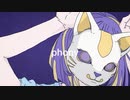 【 歌ってみた 】フォニィ【 Liáo 】