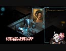あかあか無鉄砲シャドウランリターンズ　第7回