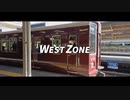 WEST ZONE