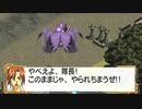 【サクラ大戦】祝25周年！シリーズ大ファン♀が想いを込めて実況！part42