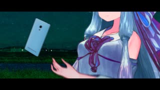 携帯電話を川に投げ捨てた葵【ダークサイド投稿祭】