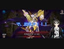 【遊戯王マスターデュエル】ネットの海へ、イントゥザ・ブレインズ！！！