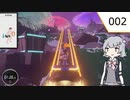 【RFA】六花推しならスクワット part2