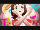 【春研】天海春香「UNION!!」コーラルドレス