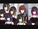 増えルカ