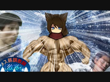 メス豚調教師(激寒).RimWorld.68