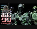 おもしろクソゲー【レスキューしてないしチームでもない】レスキューチーム