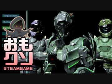 おもしろクソゲー【レスキューしてないしチームでもない】レスキューチーム