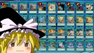 【遊戯王ADS】緑一色の神碑【ゆっくり実況】