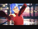 【MMDダイの大冒険】アバン先生で「バケモノダンスフロア」