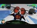 【実況】スーパーロボット大戦30 part100 －前編－【光と闇の果て】