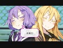 【VOICEROID劇場】性転換マキの日常【パート25】