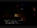パラサイト・イヴ　のんびり実況　その３５