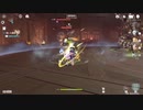 原神　初見プレイ２　その77