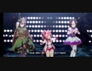 【ウマ娘】うまぴょい伝説　（ハルウララセンターシリーズ・7）※両サイドのキャラとの身長差：18cm