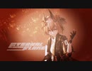 Eternal Flame - Official Music Video【アークナイツ】