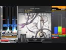 beatmaniaIIDX INFINITAS 少年は空を辿る（A）FULL CONBO