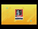 チュウニズムNEW譜面確認用　単一指向性オーバーブルーム　EXPERT Lv.9