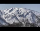 大獅子山周辺の風景(富山県南砺市)3月