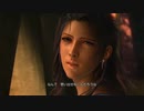 ゆるーくぼちぼちFINAL FANTASY ⅩⅢ3/13アーカイブ