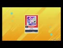 チュウニズムNEW譜面確認用　Limits　EXPERT Lv.9