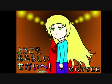 自作フリーゲーム「WICTOLE」紹介映像