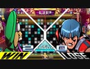 フライングパワーディスク2 (Windjammers 2), Discman [Xbox series S, Normal rank]
