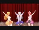 【COM3D2】 Melody of Empire