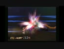 sc^イカれた生放送(ミンサガ)４５－２(SとCだけ使ってミンサガ)