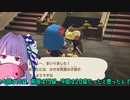 35.眠すぎて投稿するやつ間違えた首吊り葵