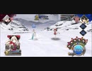 【FGO】アナスタシア戦マリー疑似単騎【氷原のワルツ】