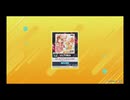 チュウニズムNEW譜面確認用　ちくわパフェだよ☆CKP ULTIMA(アルティマ) Lv.14