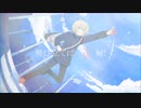 Flyer！/かとくん【歌ってみた】