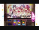 まど2設定6　8000回転実践　9