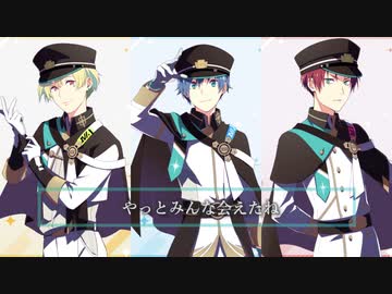 【人力SideM】315’ LEGEND U【315ALLSTARS】
