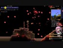 ＃ロサ_ROSA のテラリアカラミティ召喚プレイ９【ソフトウェアトークプレイ】
